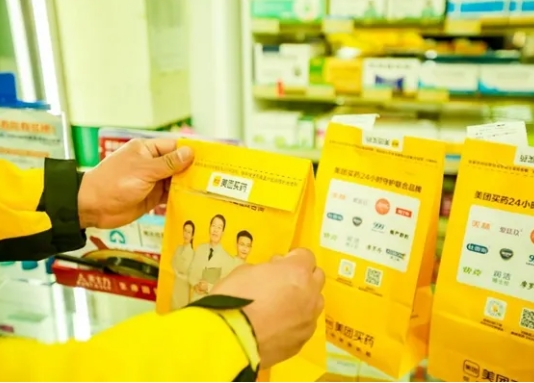 微信截图_20250311181042.png 微信截图_20250311181042.png