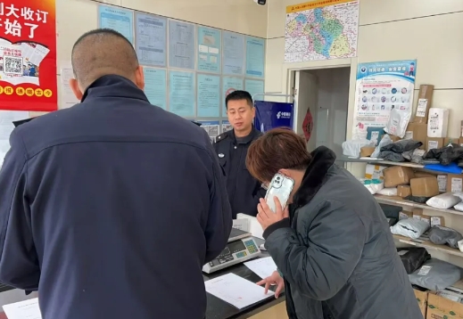 微信截图_20250311201902.png 微信截图_20250311201902.png