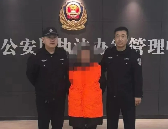 微信截图_20250311201902.png 微信截图_20250311201902.png