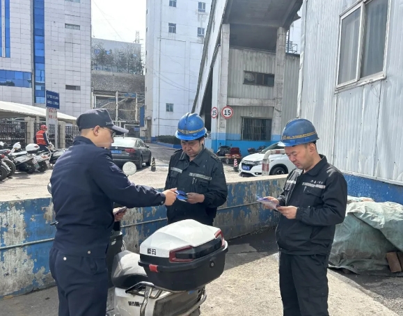 微信截图_20250313092120.png 微信截图_20250313092120.png