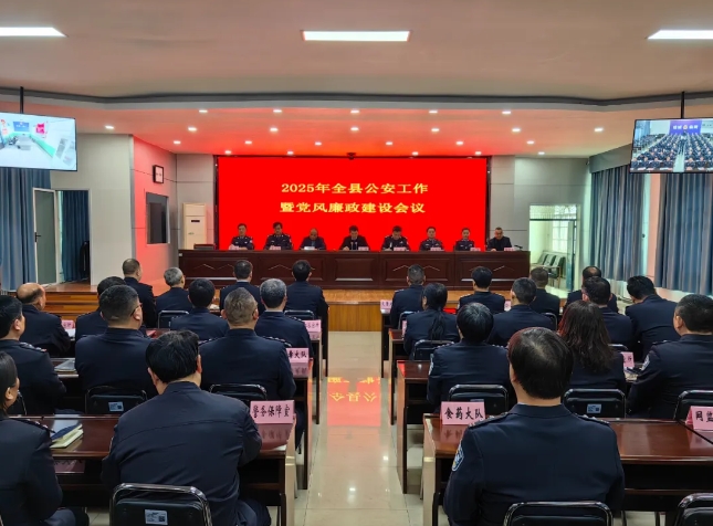 微信截图_20250314184935.png