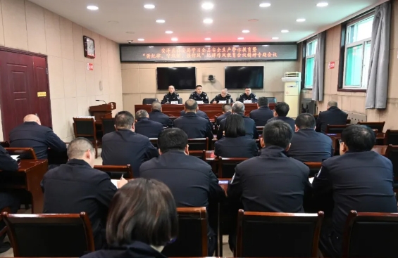 微信截图_20250315145657.png 微信截图_20250315145657.png