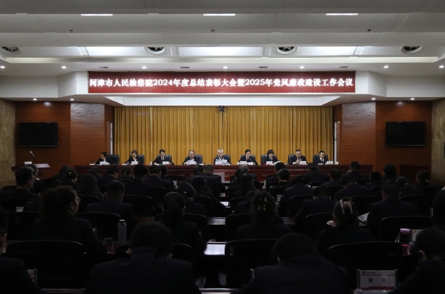 微信截图_20250315145640.png