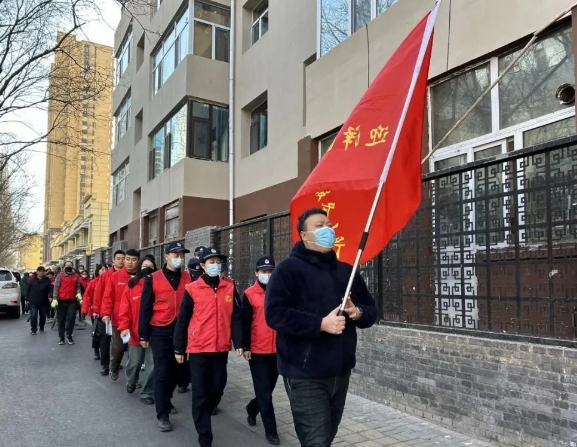 微信截图_20250318132132.png 微信截图_20250318132132.png