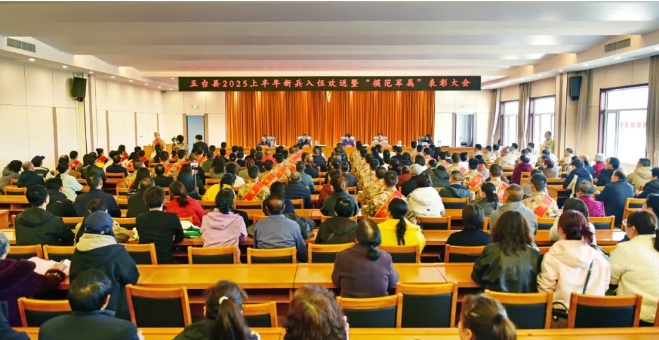 微信截图_20250318134852.png 微信截图_20250318134852.png