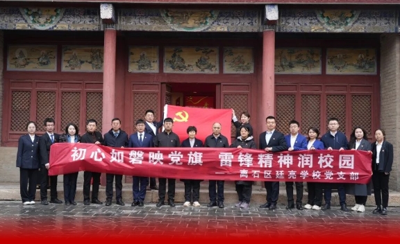 微信截图_20250318140455.png 微信截图_20250318140455.png