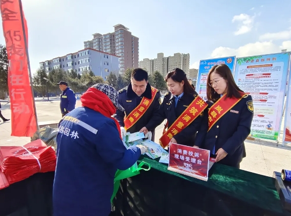 微信截图_20250319083954.png 微信截图_20250319083954.png