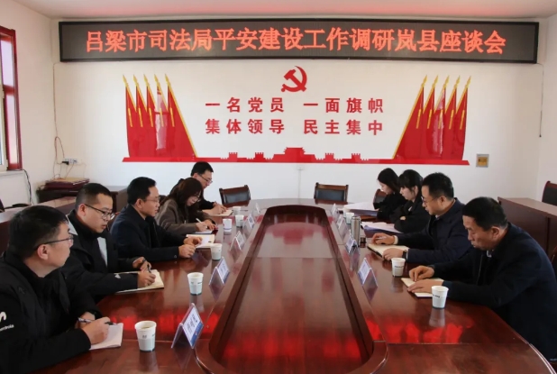 微信截图_20250319084126.png