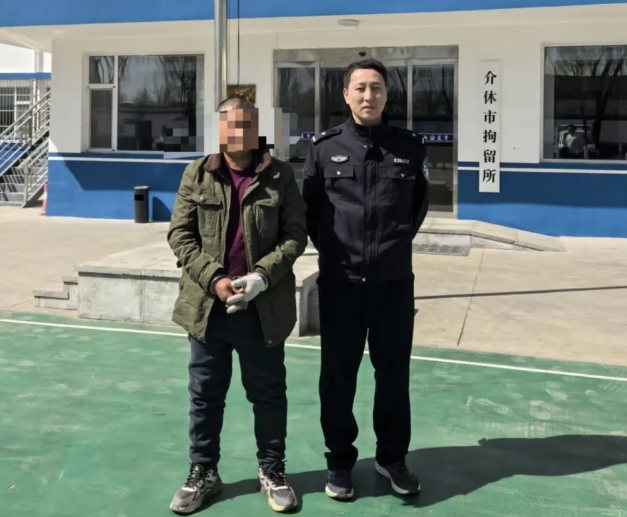 微信截图_20250404144726.png