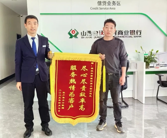 微信截图_20250409214656.png