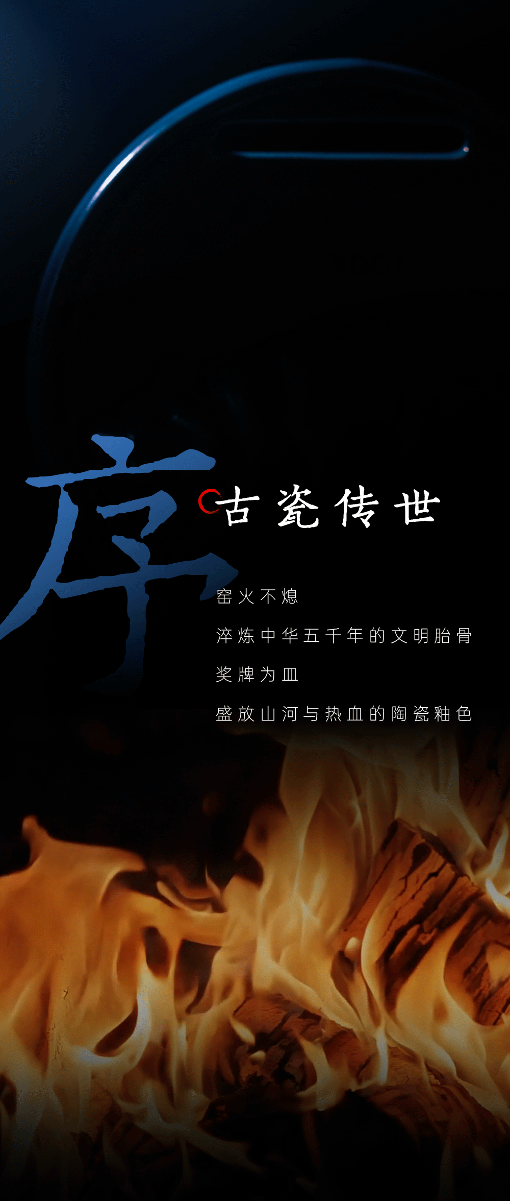 微信图片_20250409221537.gif