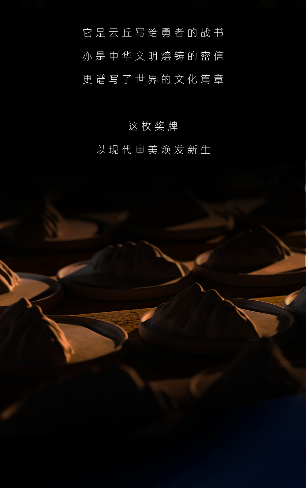 微信图片_20250409221534.gif
