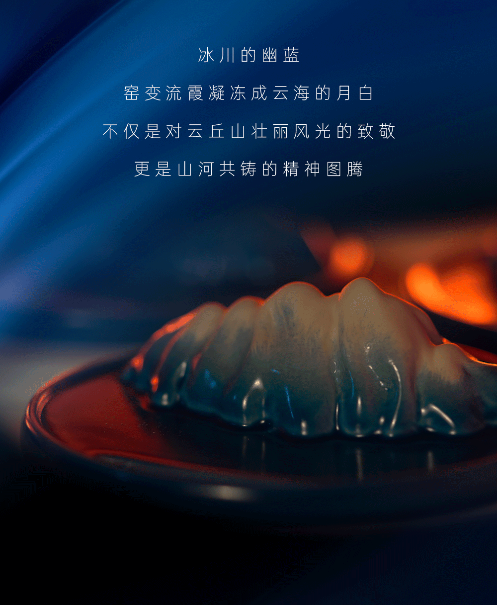 微信图片_20250409221527.gif