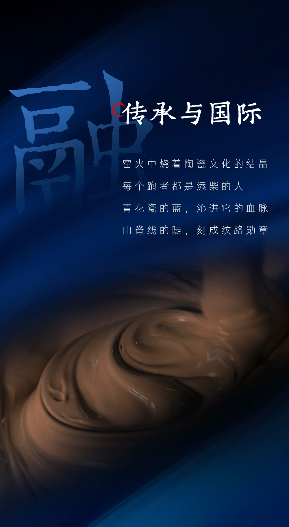 微信图片_20250409221524.gif