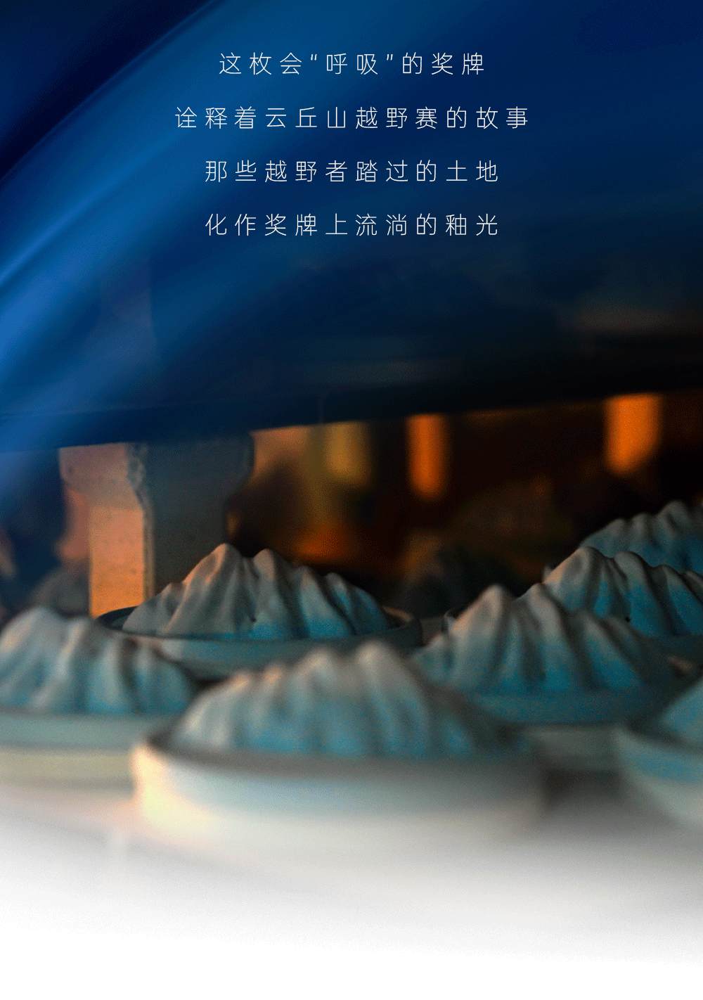 微信图片_20250409221520.gif