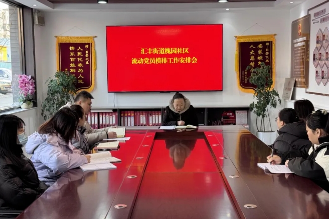 图片2.png