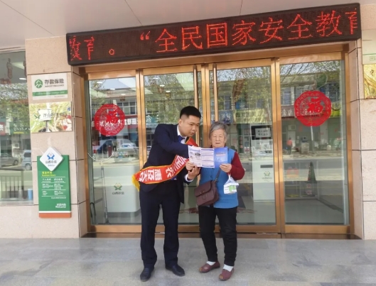 微信截图_20250416160640.png