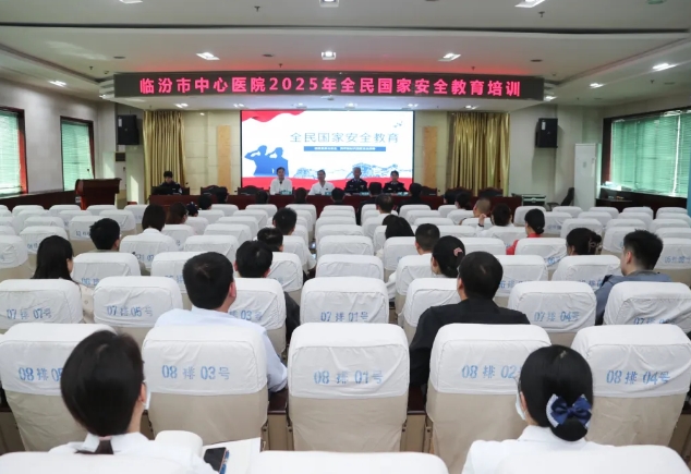 微信截图_20250416160640.png