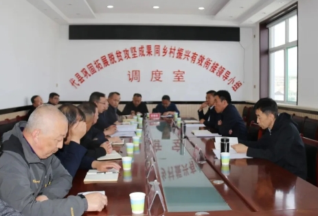 微信截图_20250416223156.png 微信截图_20250416223156.png