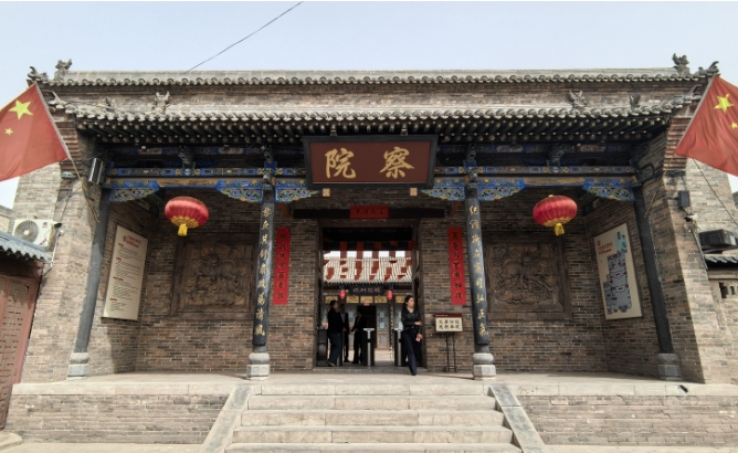 微信截图_20250417154028.png