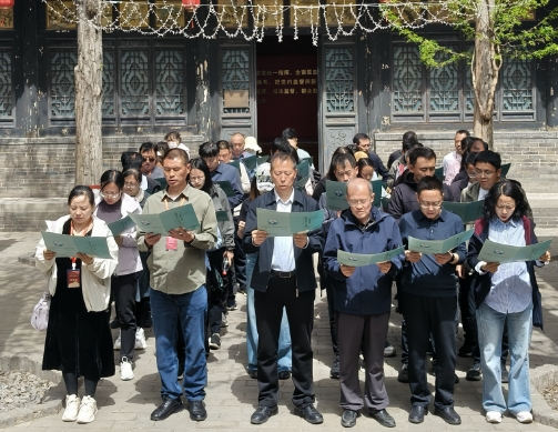 微信截图_20250417154007.png