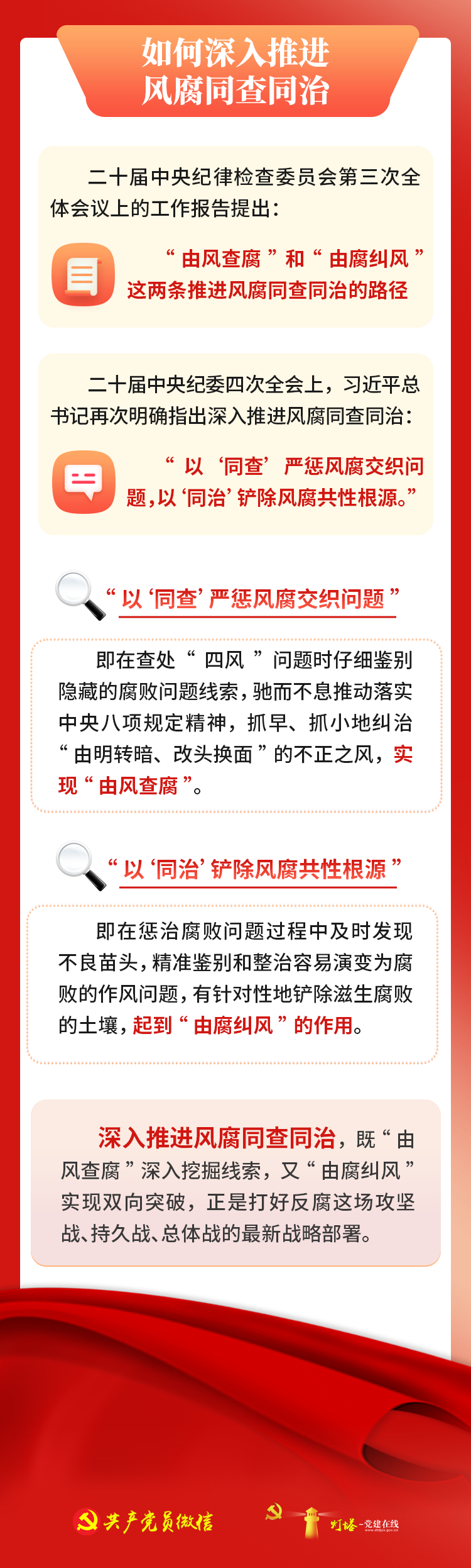 微信图片_20250421175705.png