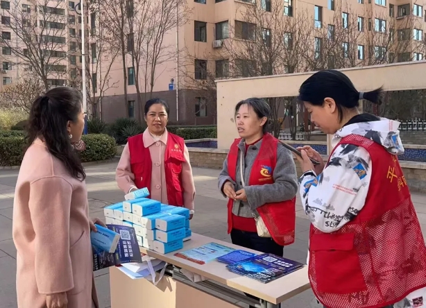 微信截图_20250421182508.png 微信截图_20250421182508.png