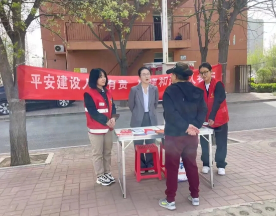 微信截图_20250421182508.png 微信截图_20250421182508.png