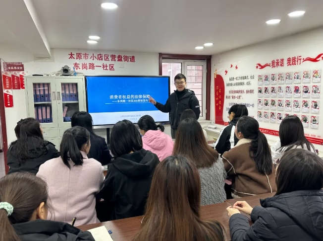 微信截图_20250421183520.png 微信截图_20250421183520.png