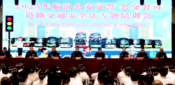 微信截图_20250421184016.png 微信截图_20250421184016.png