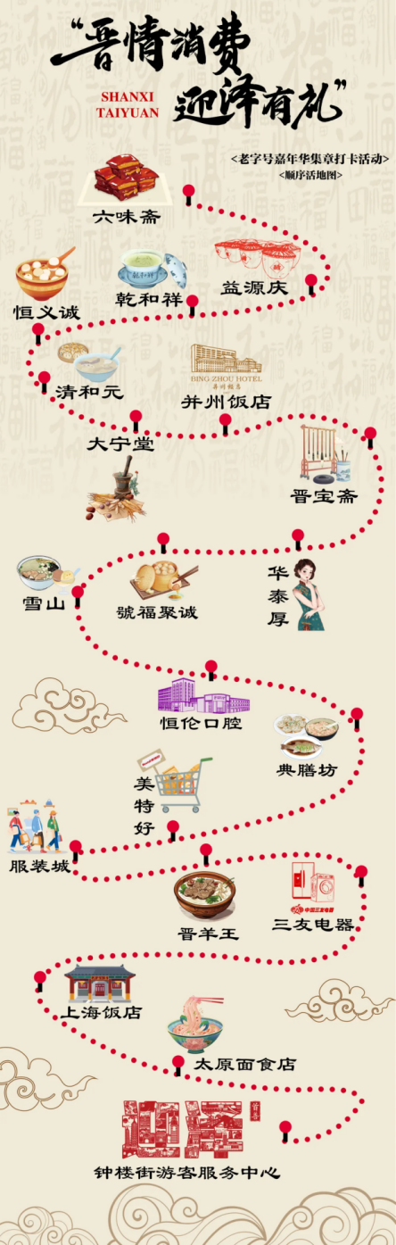 微信截图_20250421184111.png 微信截图_20250421184111.png