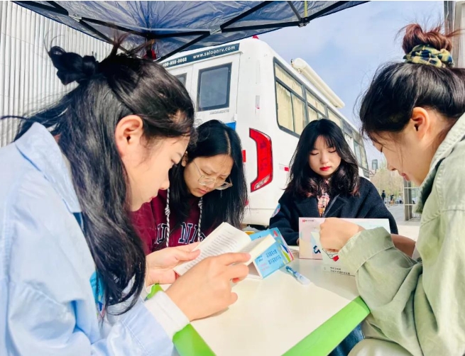 微信截图_20250422164842.png 微信截图_20250422164842.png