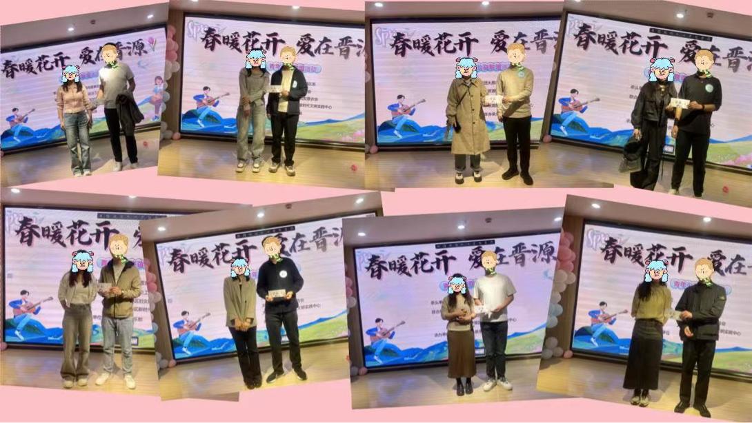 微信图片_20250422173802.jpg 微信图片_20250422173802.jpg