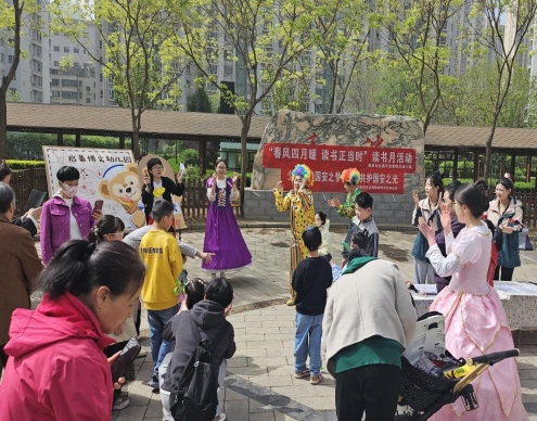 微信截图_20250423215356.png