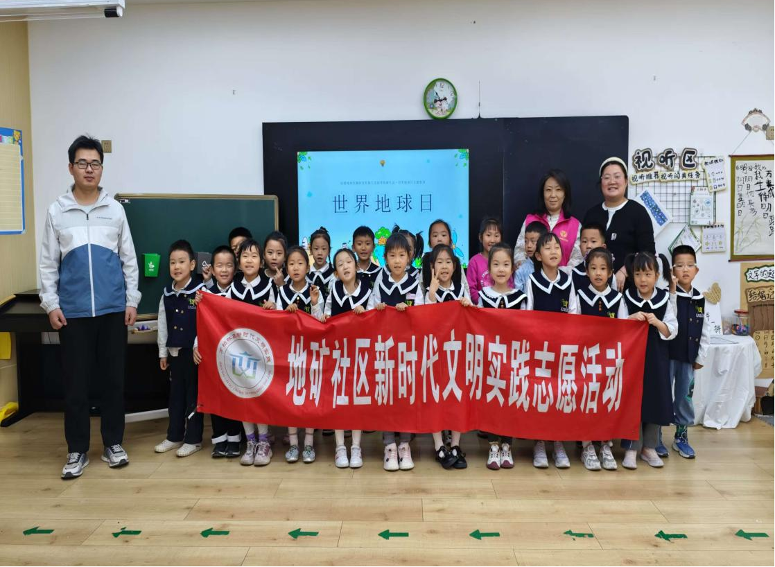 微信截图_20250423215110.png