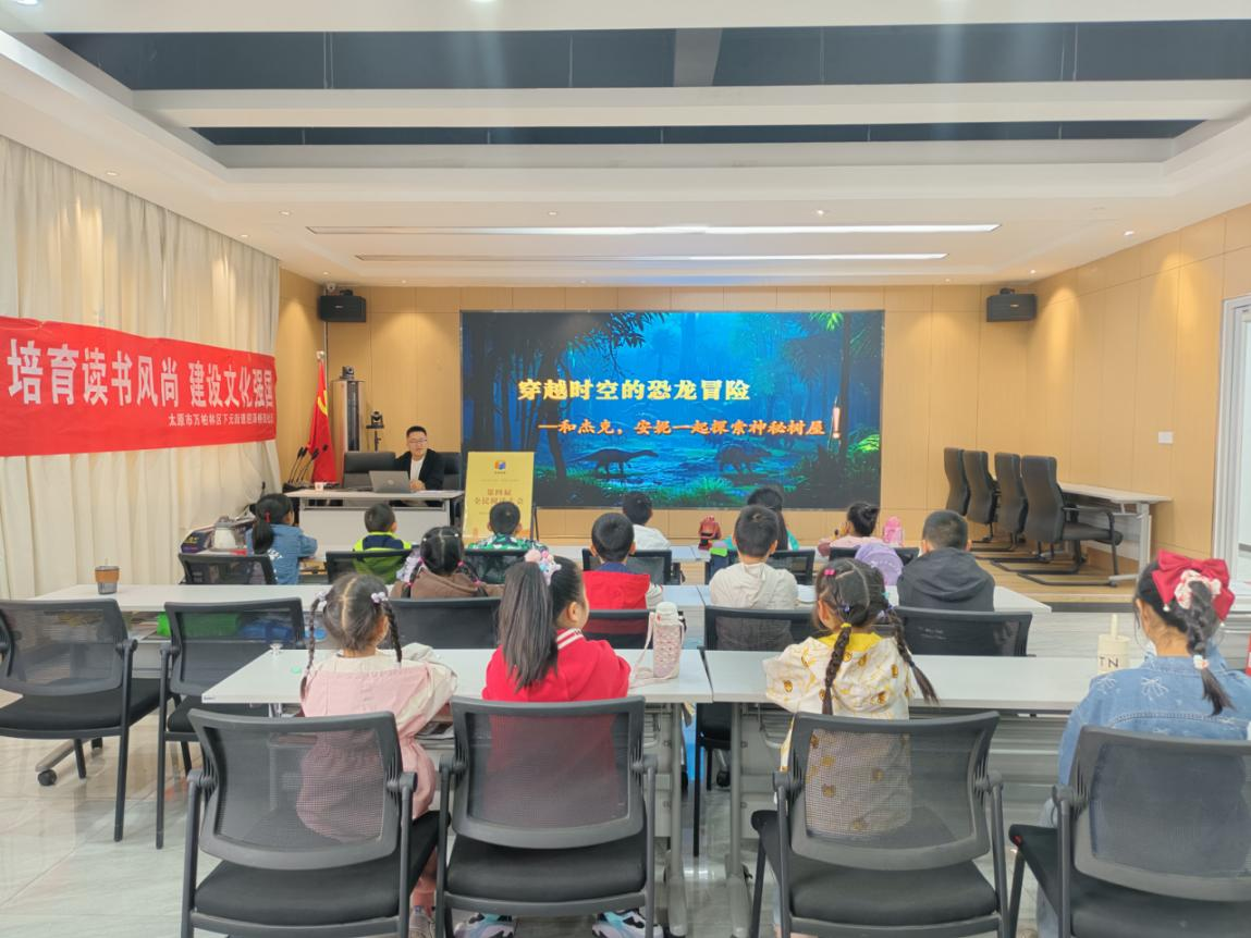 微信截图_20250423215110.png