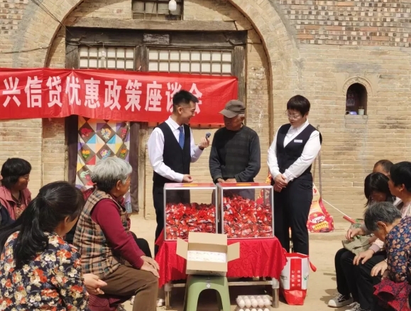 微信截图_20250424115637.png 微信截图_20250424115637.png