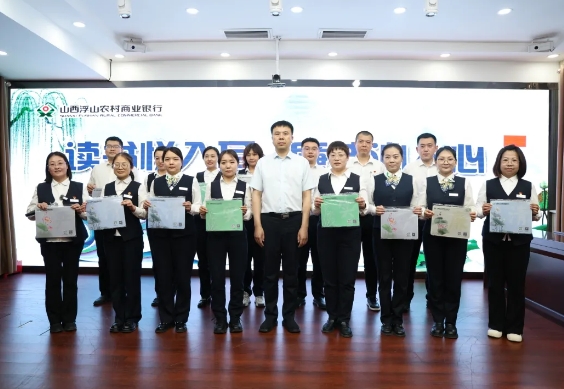 微信截图_20250424115637.png 微信截图_20250424115637.png