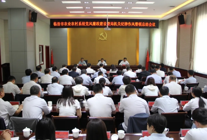 微信截图_20250426000114.png