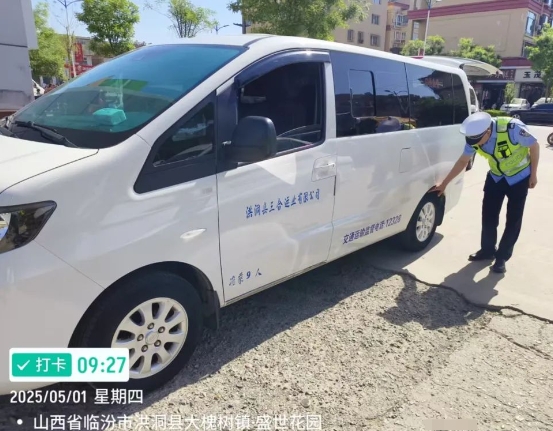 微信截图_20250503195210.png