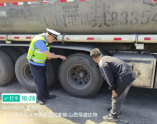 微信截图_20250503195237.png