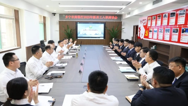 微信截图_20250503195237.png