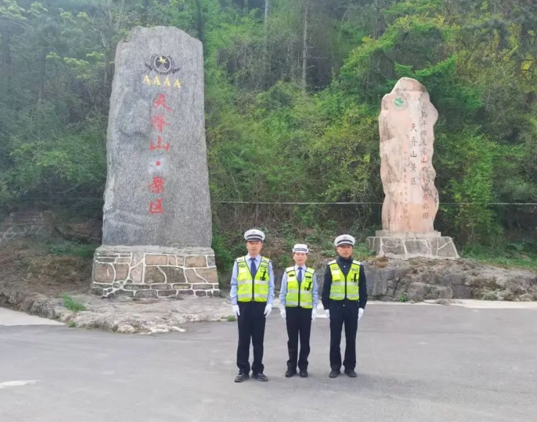 微信截图_20250503190501.png