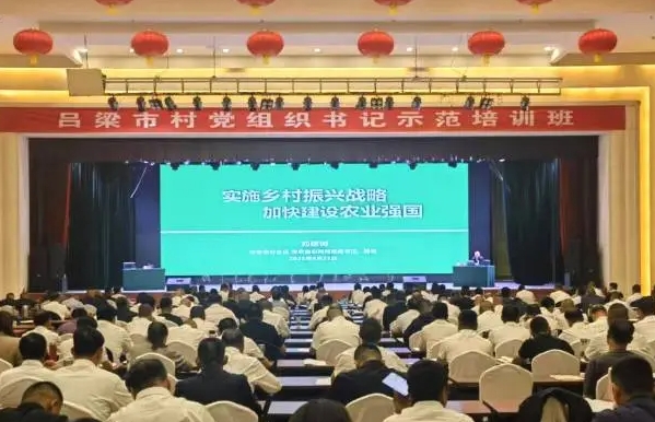 微信截图_20250503201323.png
