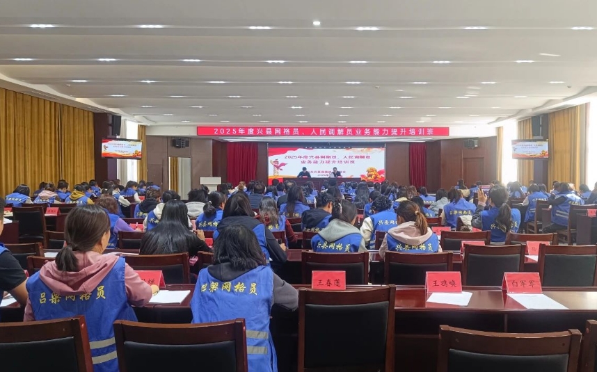 微信截图_20250503203239.png