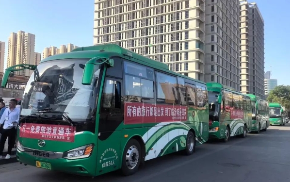 微信截图_20250504161333.png