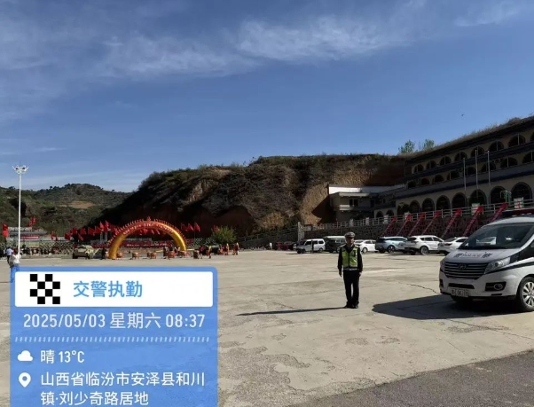 微信截图_20250504161341.png