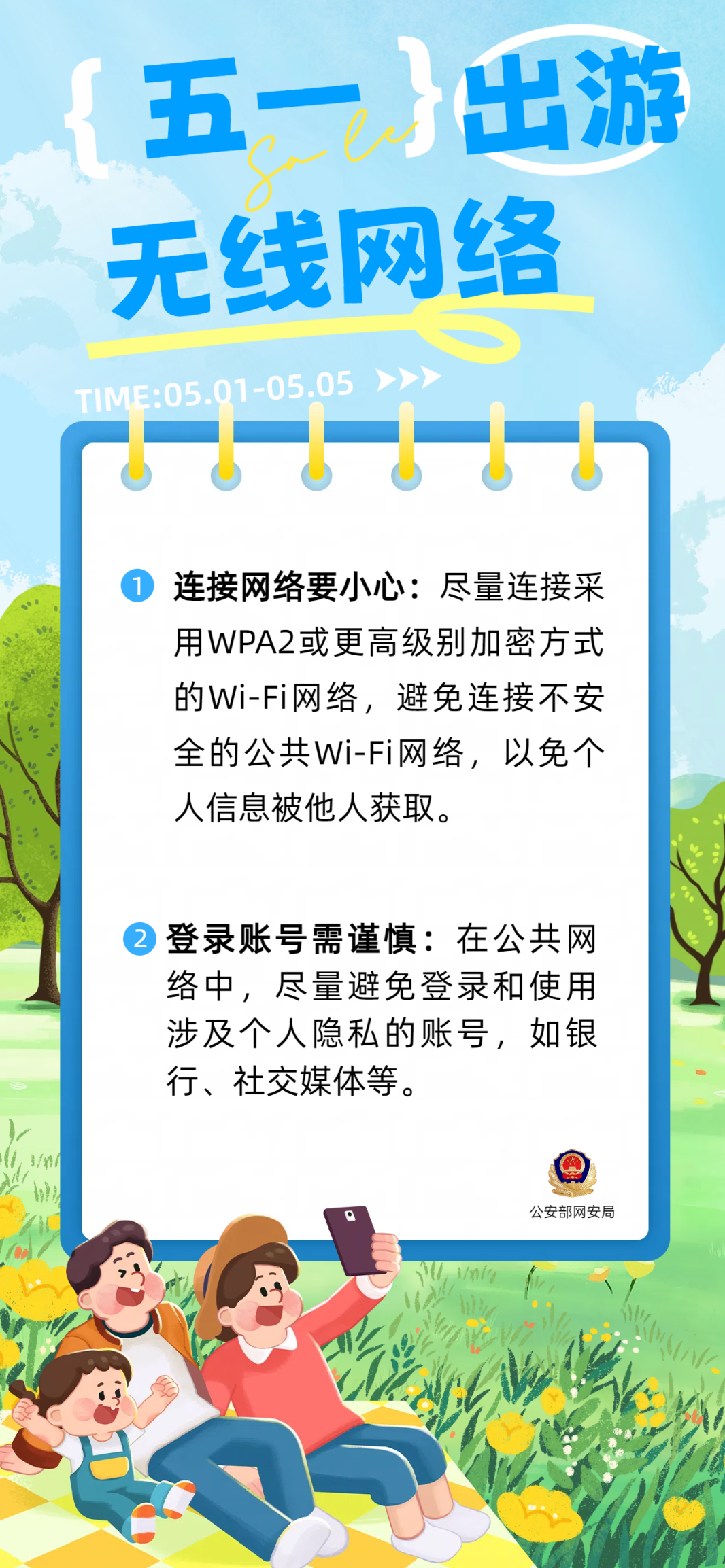 3.png