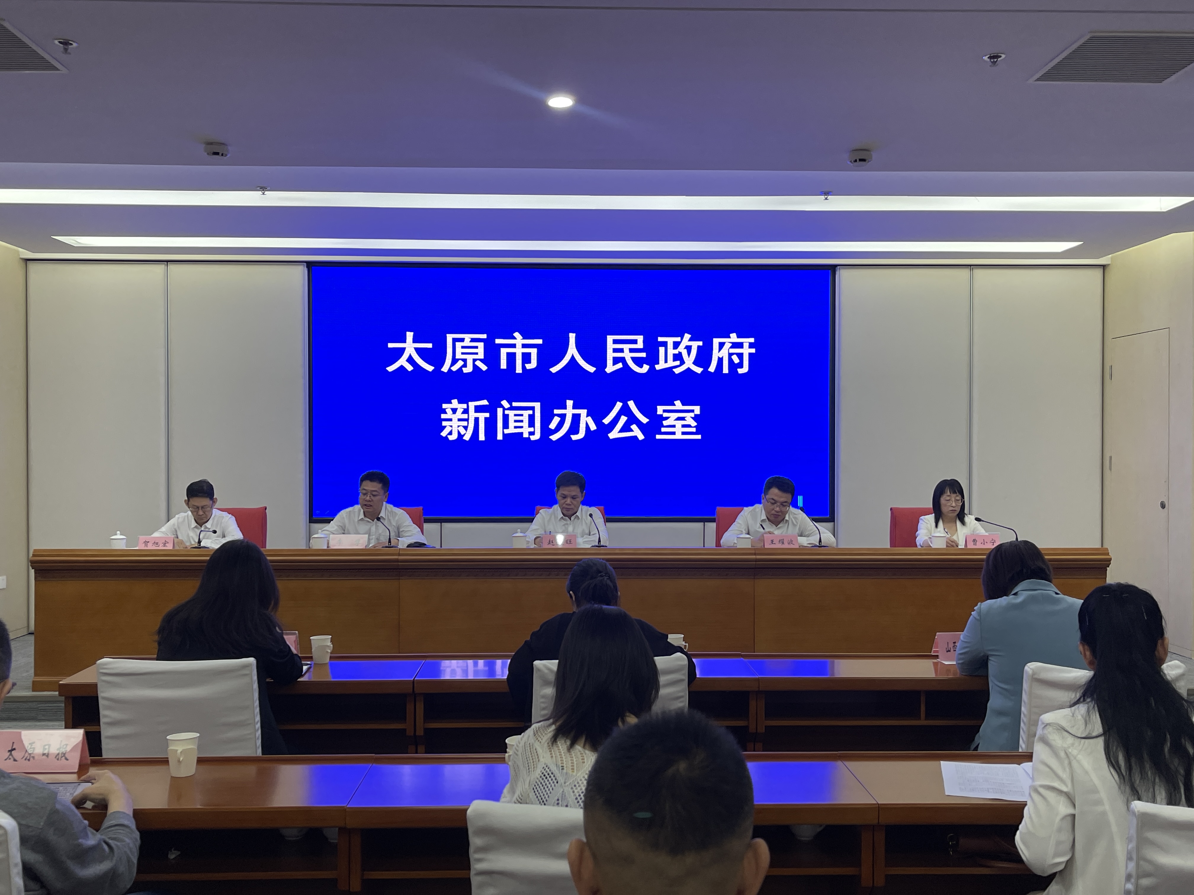 “权威部门话发展”：太原市园林局勾勒城市绿色新画卷