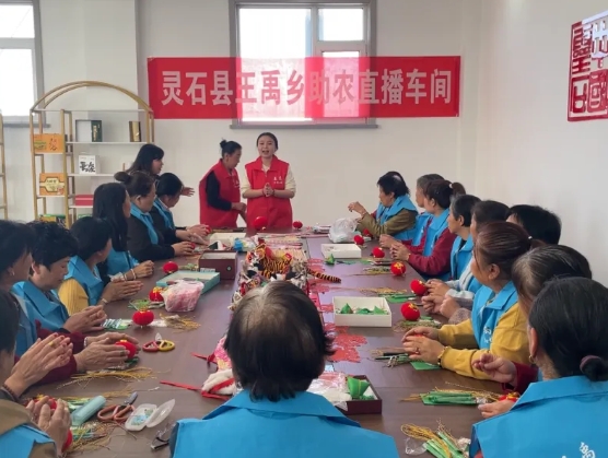 微信截图_20250516221932.png 微信截图_20250516221932.png